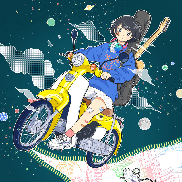 Night Rider cover