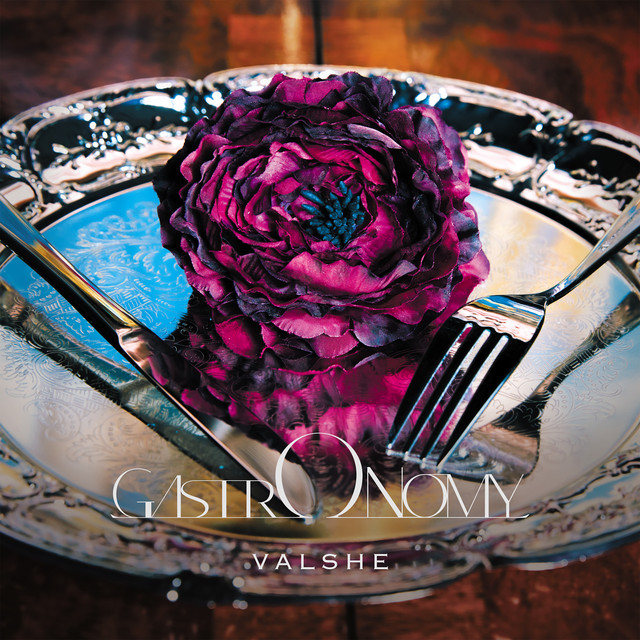 GASTRONOMY cover art