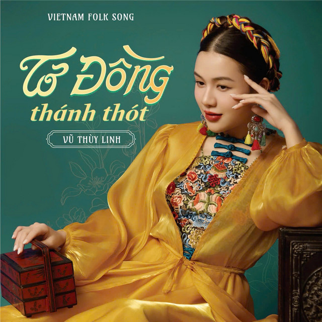 Giai Điệu Việt Nam Mình (feat. Nguyễn Đức Thao, Maius Philharmonic & Hoàng Anh) [Fpt Edu Tích Tịch Tình Tang - Bonus Track]