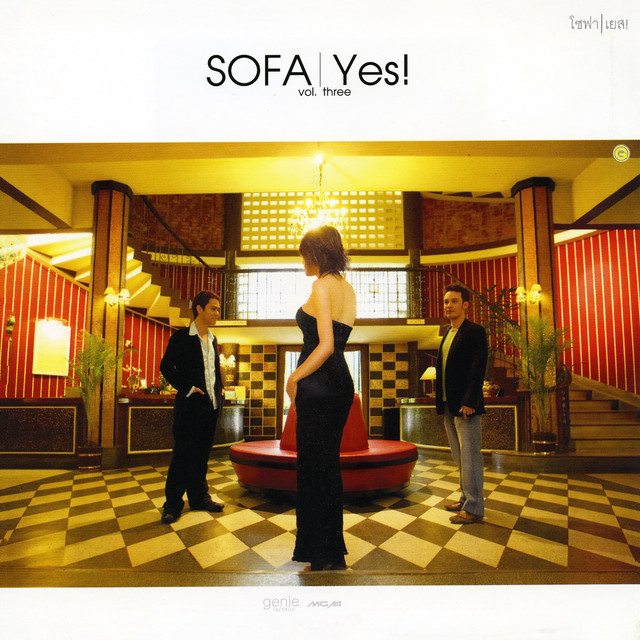YES! cover art