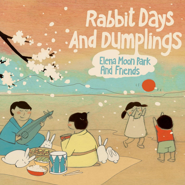 Diu Diu Deng cover art