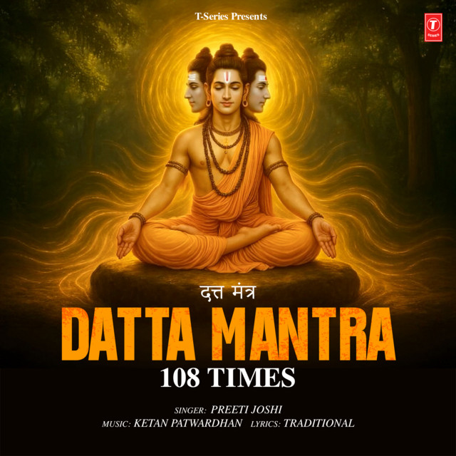 Обкладинка: Datta Mantra 108 Times — Preeti Joshi