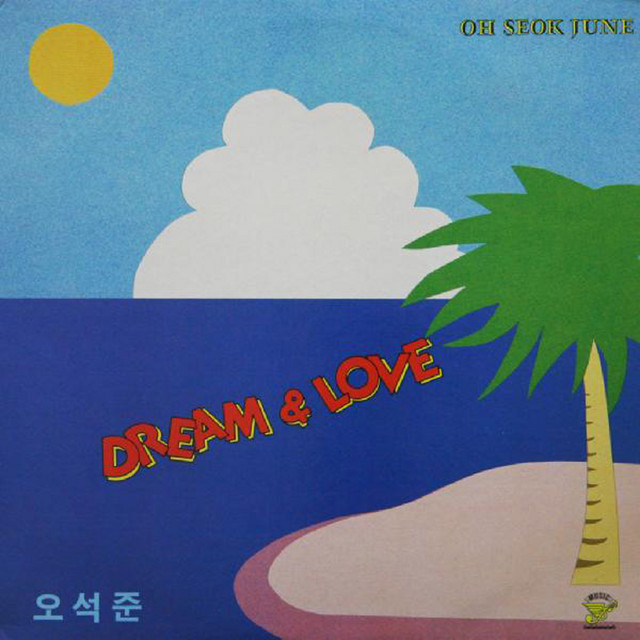 Dream & Love cover art