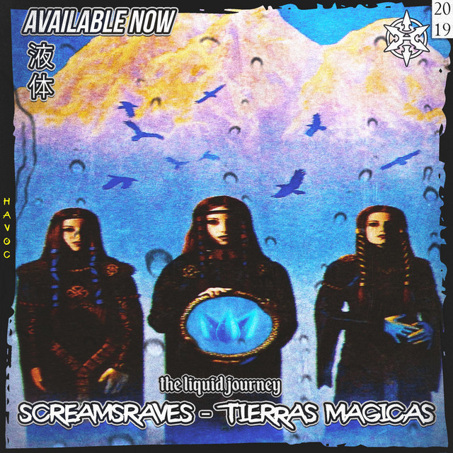 SCREAMSRAVES