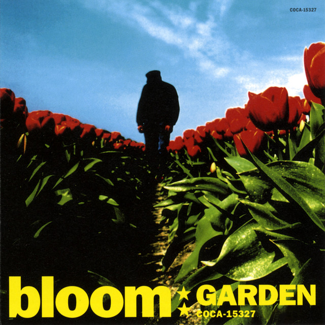 邦楽 Bloom