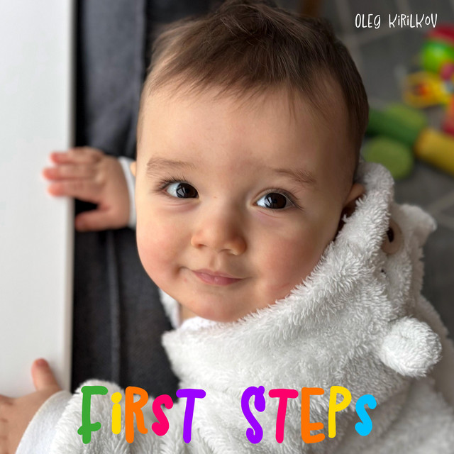 Обкладинка: First Steps — Oleg Kirilkov
