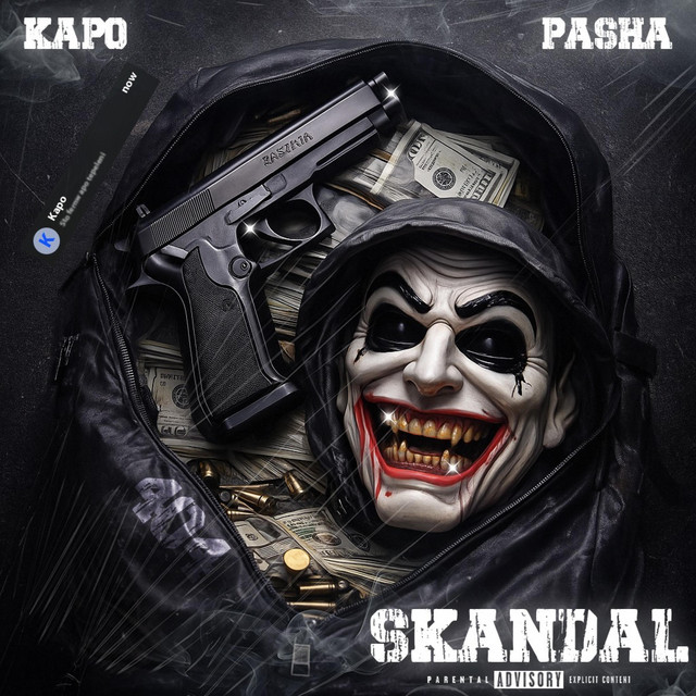 SKANDAL cover art