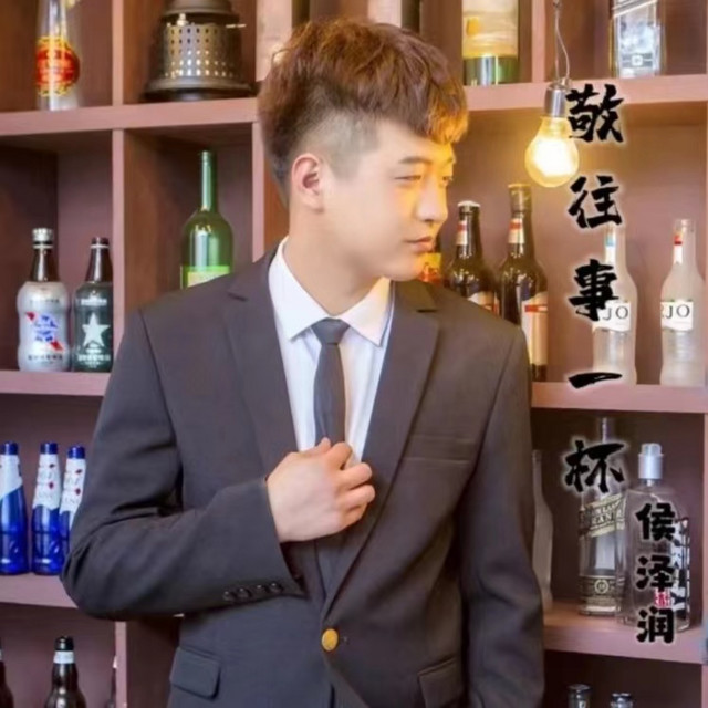 侯泽润