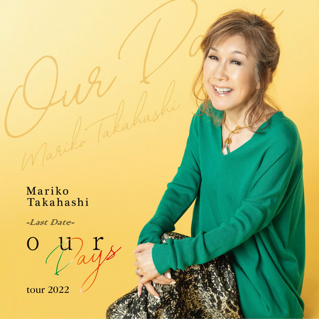 for you ‑ 曲・歌詞：高橋真梨子 | Spotify
