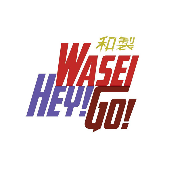 Wasei cover art