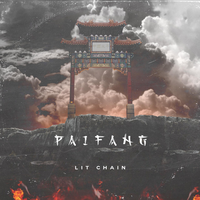 Paifang cover art