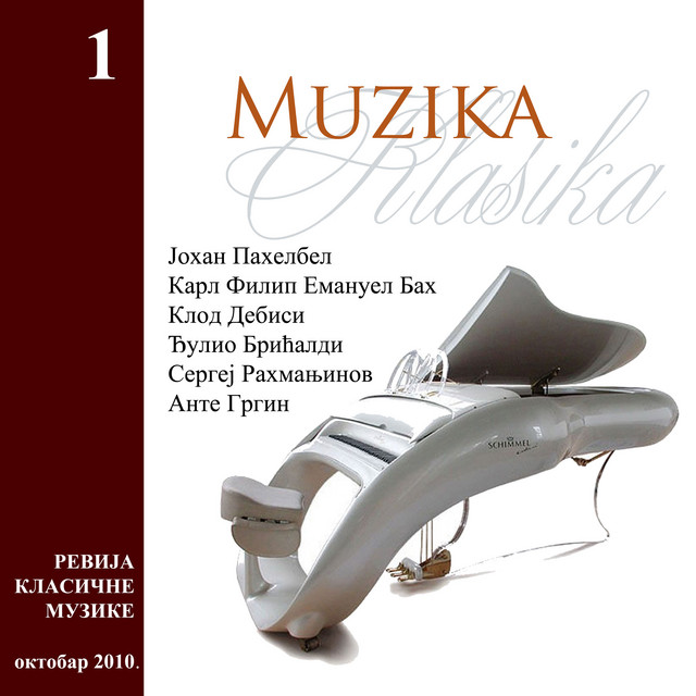 Pachelbel - Debussy - Rachmaninoff : Partita No. 2, in C Minor cover