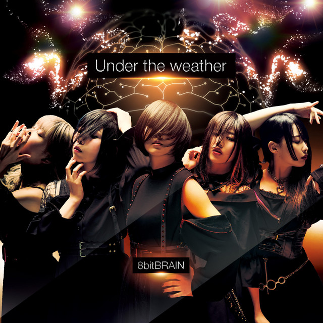 Under the weather cover