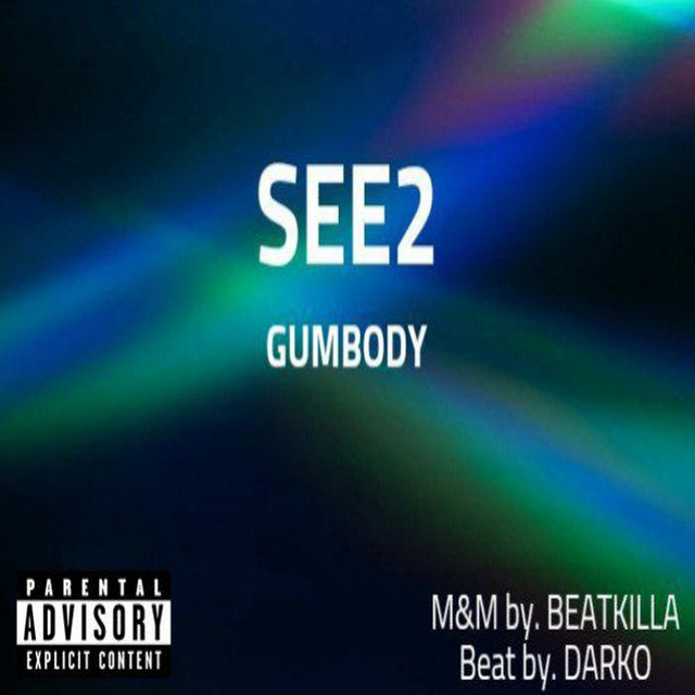 Gumbody