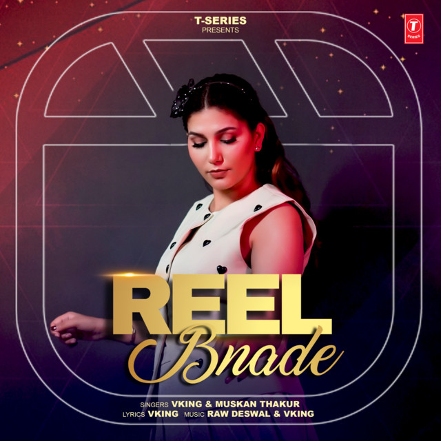 Reel Bnade