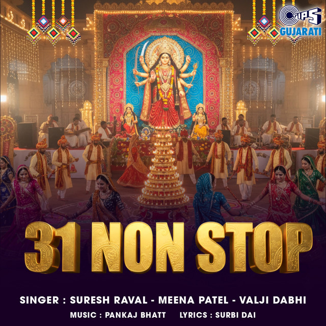 31 Non Stop (Pt.2) cover art