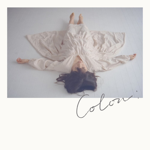 Colon cover