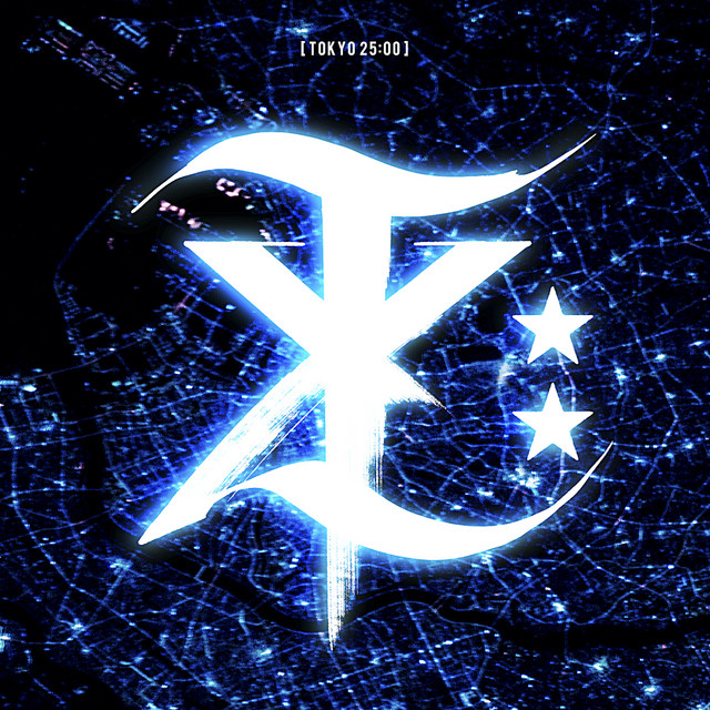 東京弍拾伍時　TOKYO25:00 未使用 時間ヨ止マレ　MUROPUSHIM TOKYO 25:00 - Album by 東京弐拾伍時 | Spotify