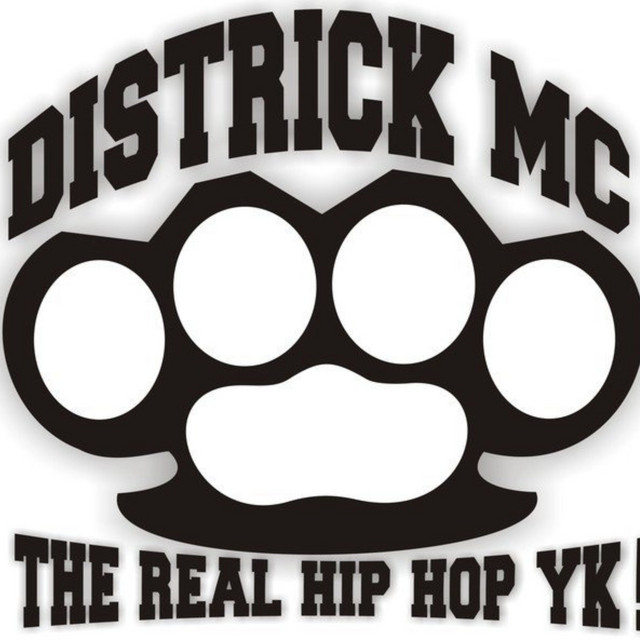 The Real Hiphop Yk cover art