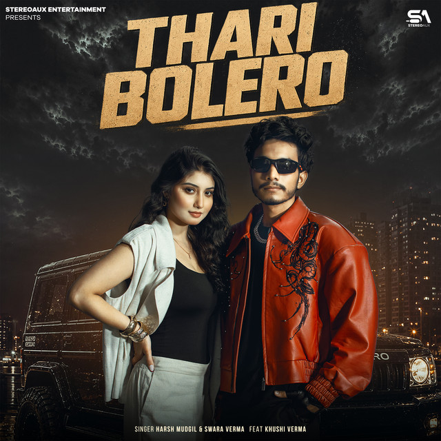 Thari Bolero