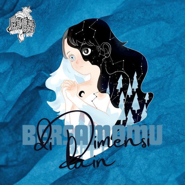 Bersamamu Di Dimensi Lain cover art
