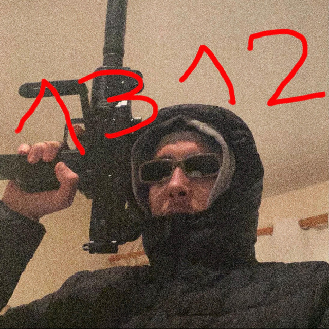 1312