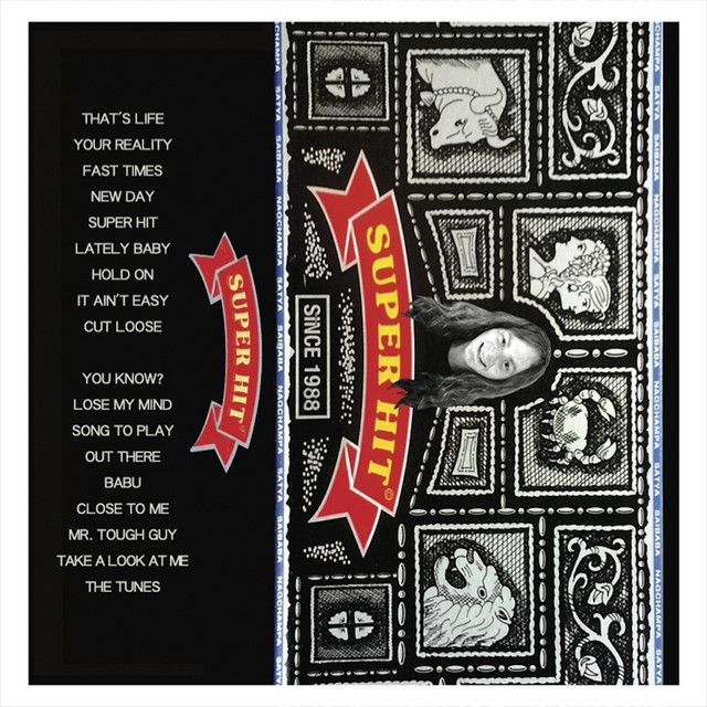 Super Hit - Album by Super Hit | Spotify