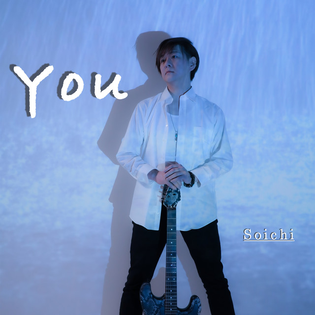 You cover art