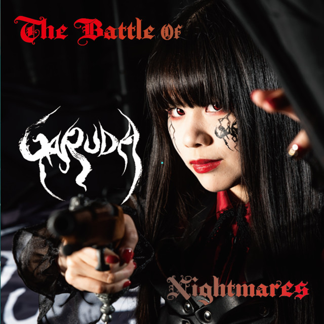 The Battle Of Nightmares cover art
