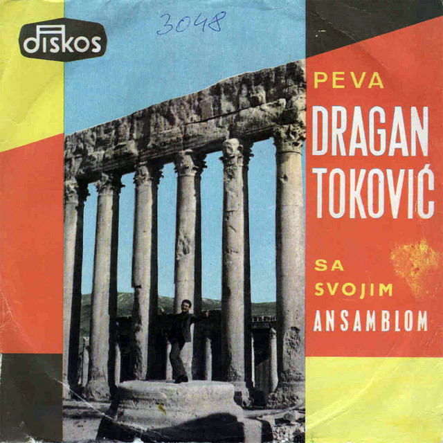 Dragan Tokovic
