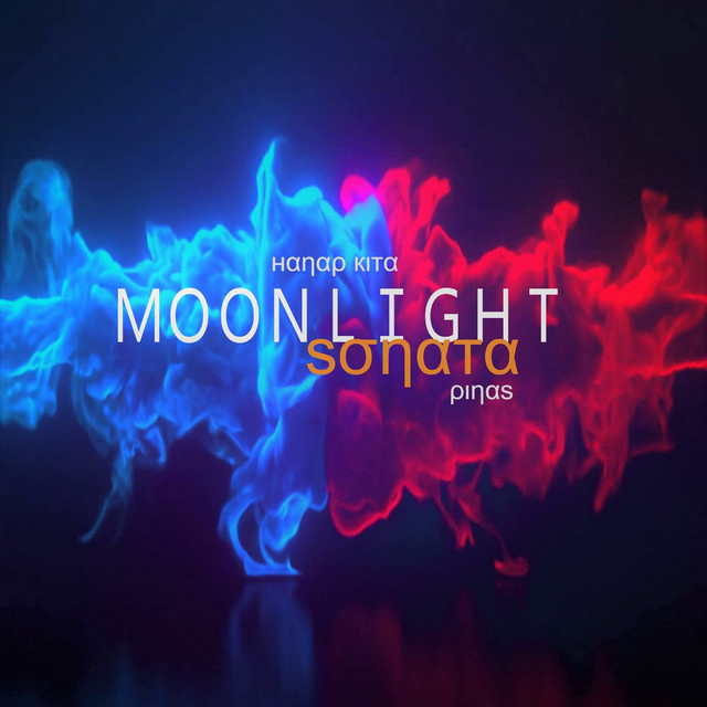 Moonlight sonata.ph