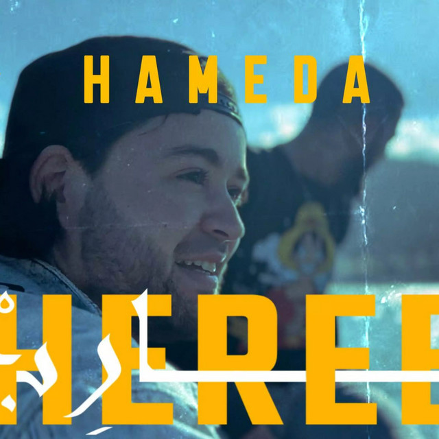 Hereb cover art