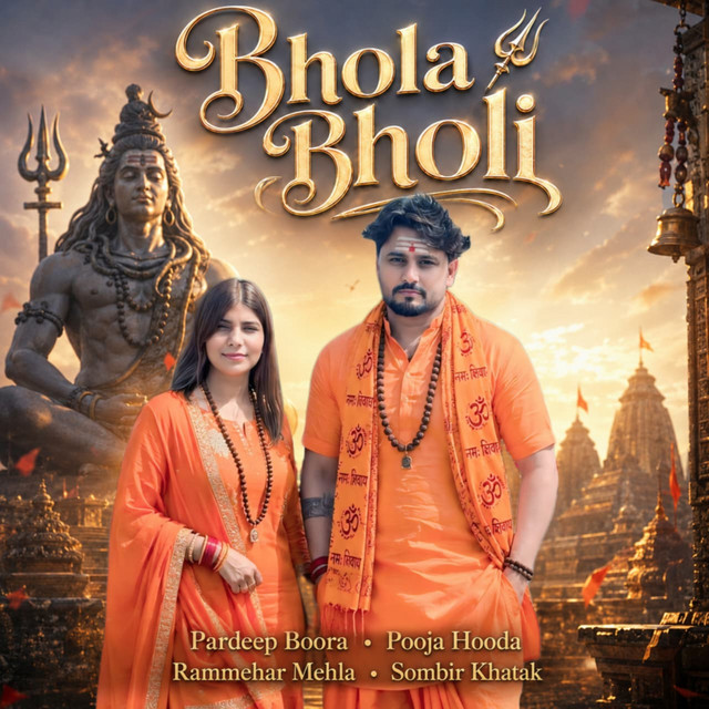 Bhola Bholi