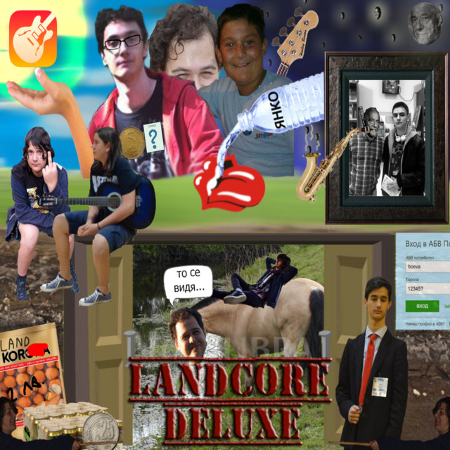 Landcore Deluxe cover art