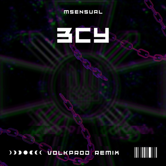 Обкладинка: ЗСУ - Volkprod Remix — MSensual