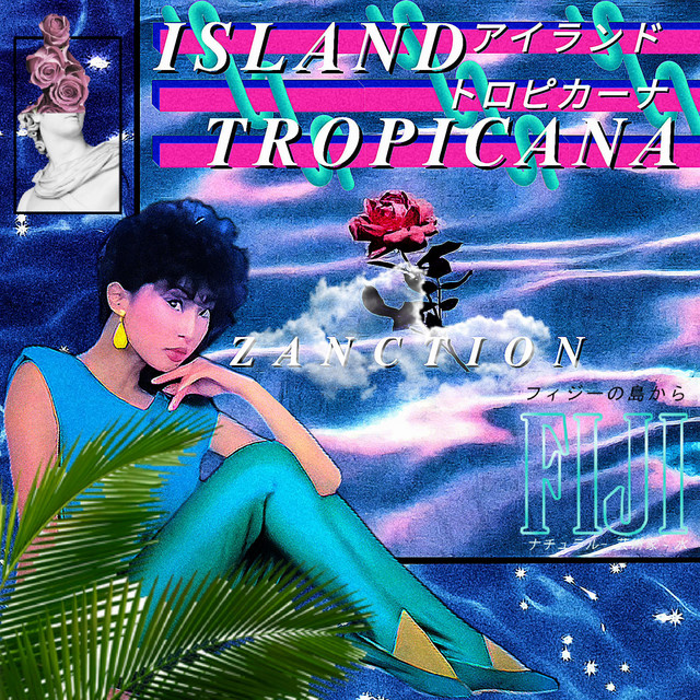 ISLANDTROPICANA cover art