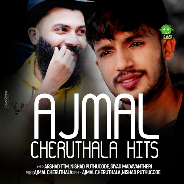 Ajmal Cheruthala Hits cover art
