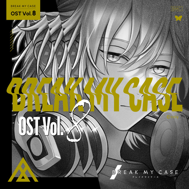 BREAK MY CASE Original Soundtrack (Vol.8) cover art