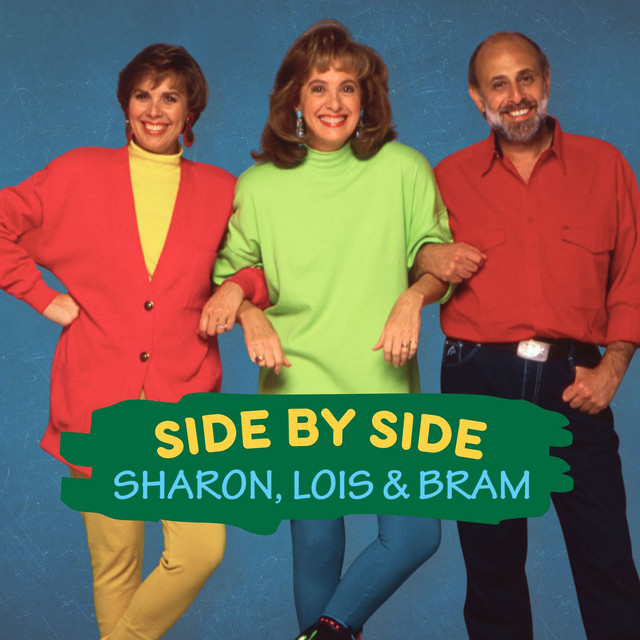 Side By Side album image