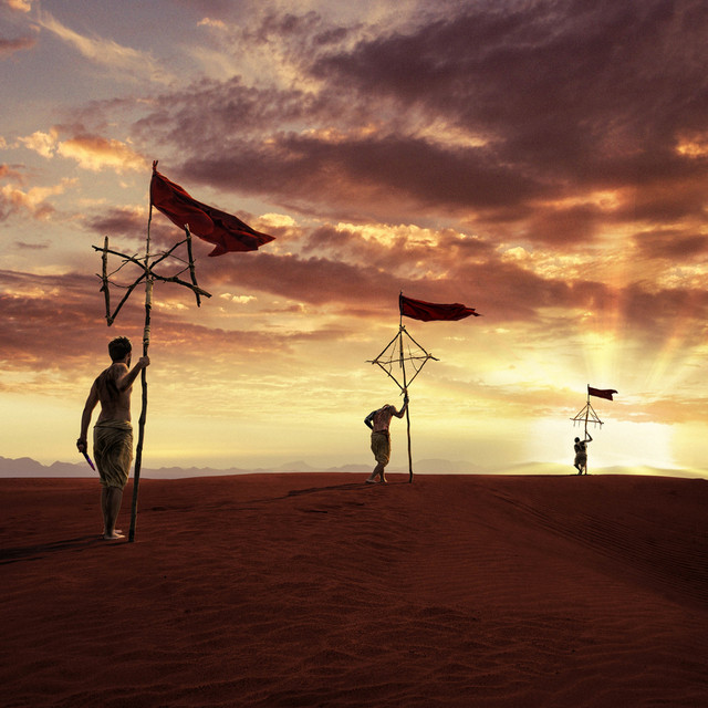 Epoch cover art