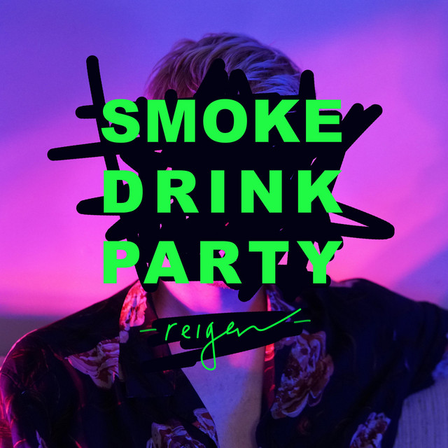 Smoke Drink Party
