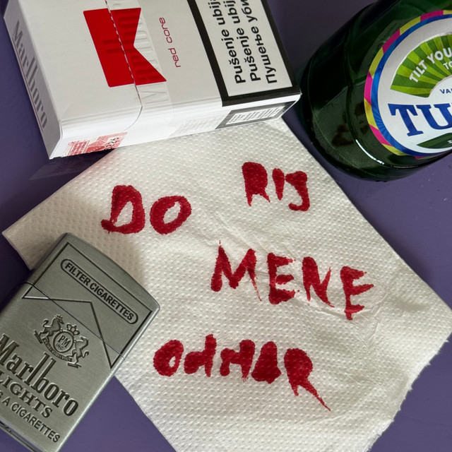 Do Mene cover art