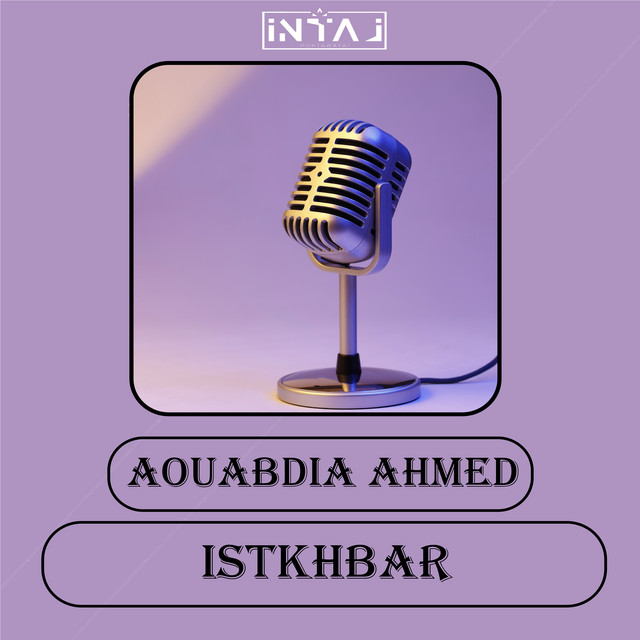 Istkhbar cover art
