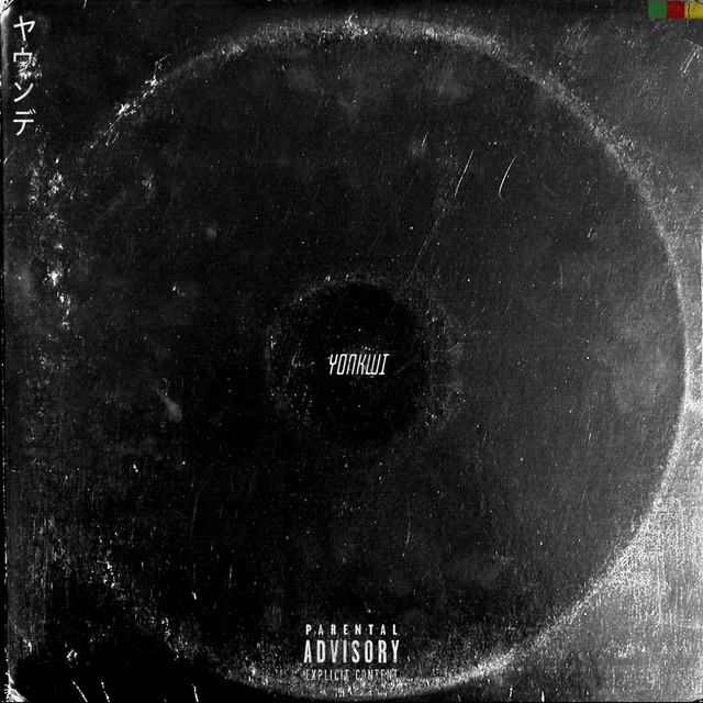 Salsa cover art
