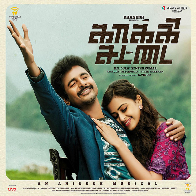 Kaaki Sattai (Original Motion Picture Soundtrack) cover art