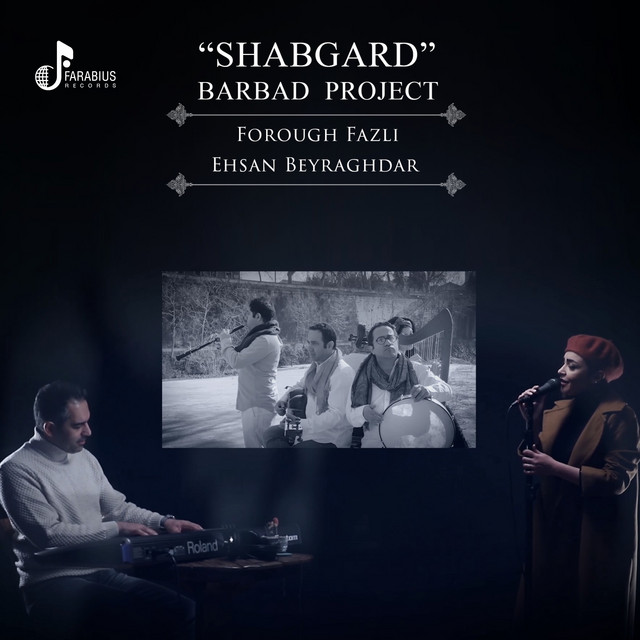 Barbad Project Concert & Tour History | Concert Archives