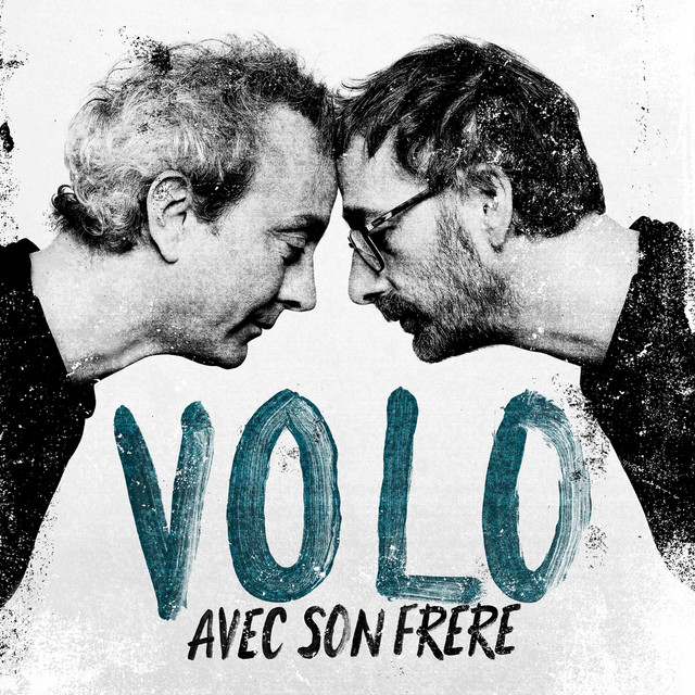 Avec son frère cover art