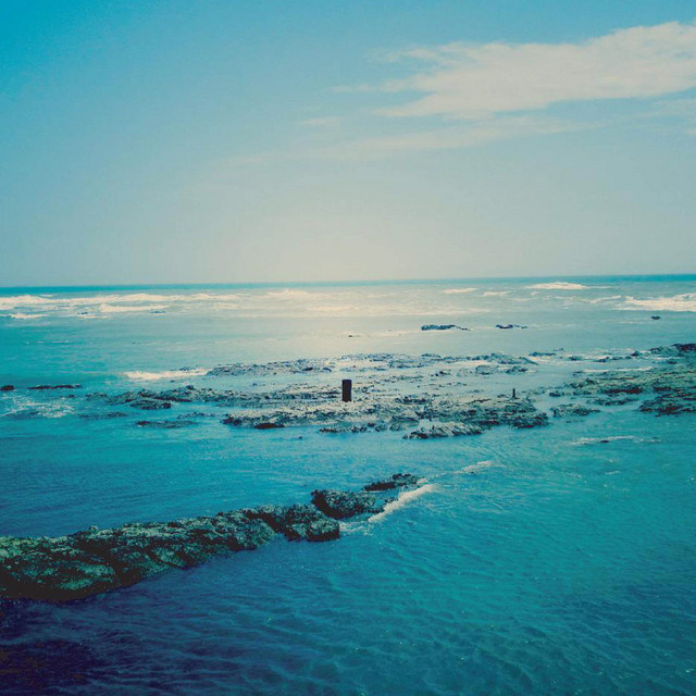 Hum Score cover art