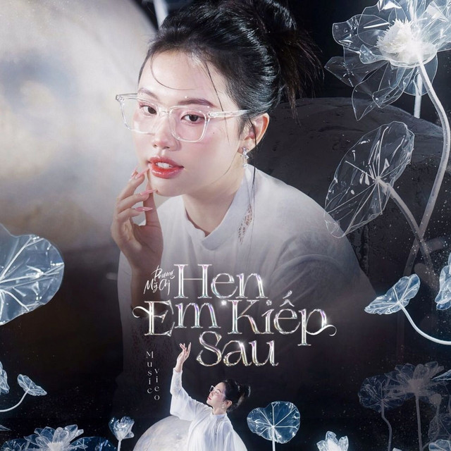 Hẹn Em Kiếp Sau cover art