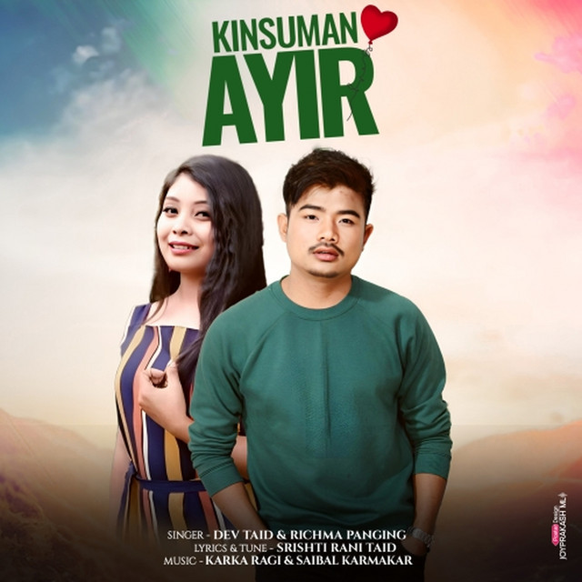 Kimsuman Ayir cover art